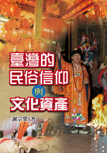 OWUHPƸ겣