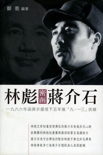 LCK罱