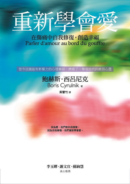 kk0393277.jpg