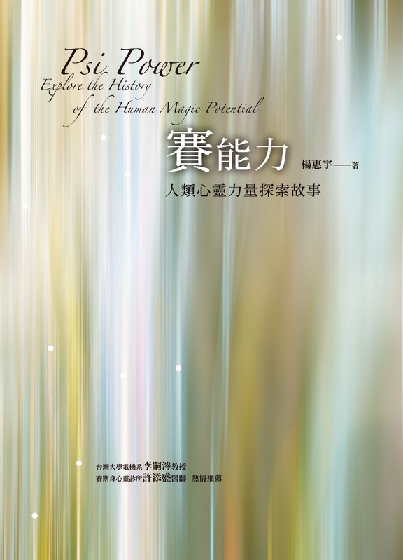 �u�ɡv��O�G�H�����F�O�q�����G��