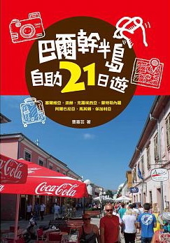 �ں��F�b�q�ۧU21��C