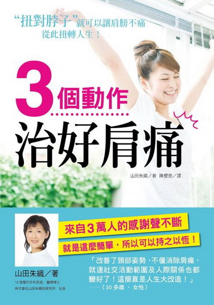 3Ӱʧ@vnӵh