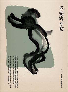kk0393764.jpg