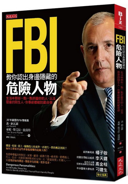 FBIЧA{XêMIHGͬǤ@I@IiAHAHδcNͤHAAƫeਾd۫O