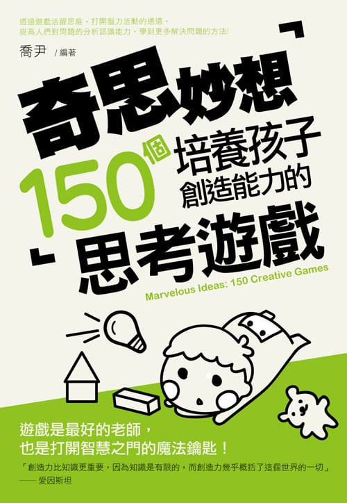 _䧮QGiĤlгyO150ӫҹC