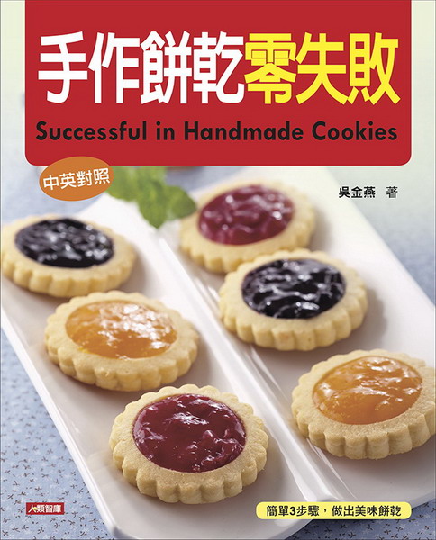 ��@�氮�s����(���^���)