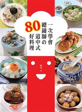 @Ƿ|`QvG80DnƲz