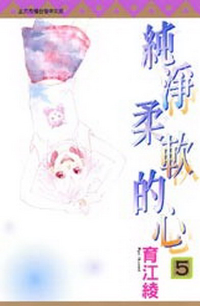 kk0394169.jpg