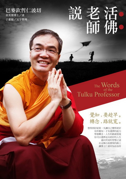 ����Ѯv���Gı���A�n�X���C����A���N�e�C