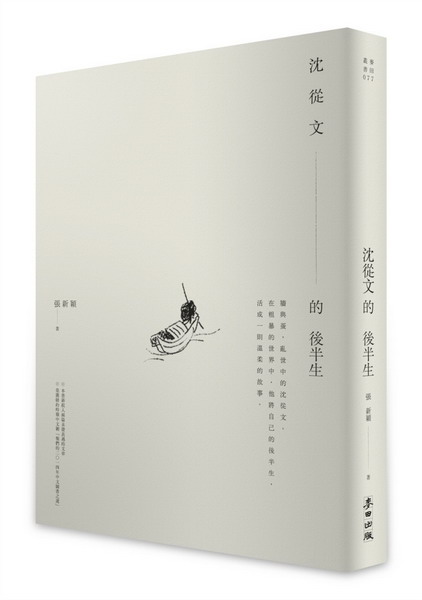 �H�q�媺��b��