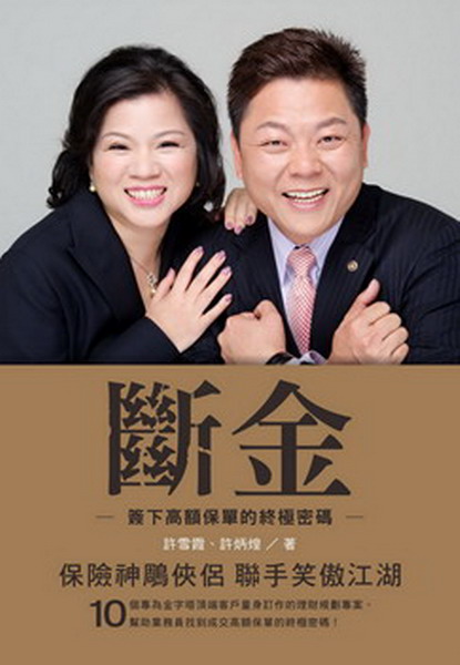 kk0394882.jpg