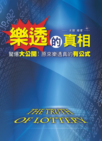 kk0394887.jpg