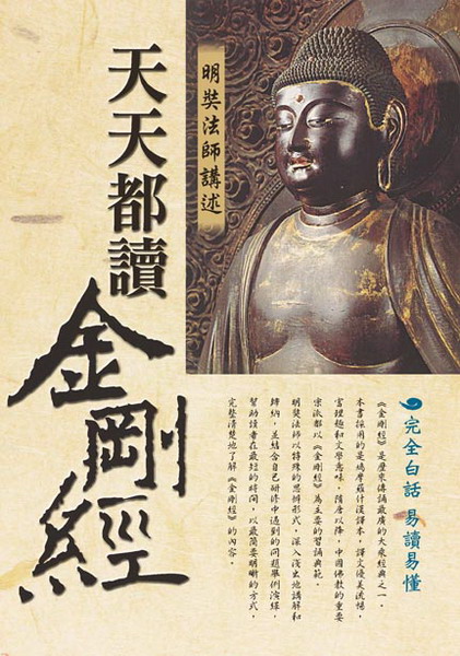 ѤѳŪg