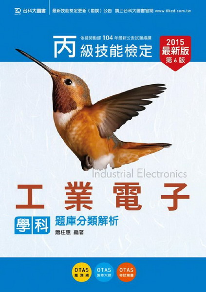 Ťu~qlǬDwѪR2015~