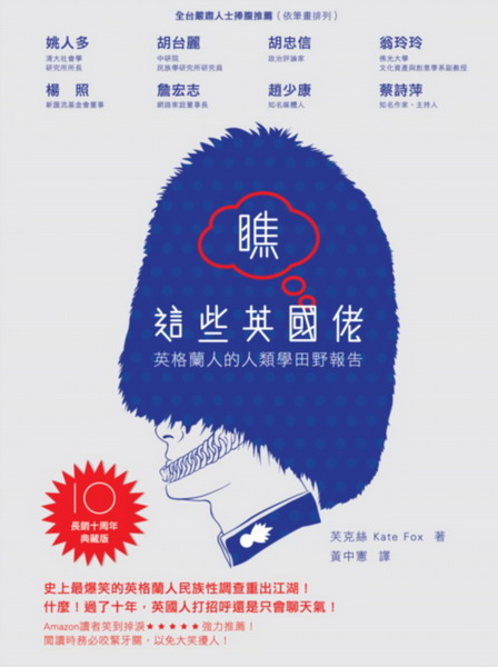 @oǭ^СG^HHǥгi(PQP~ê)