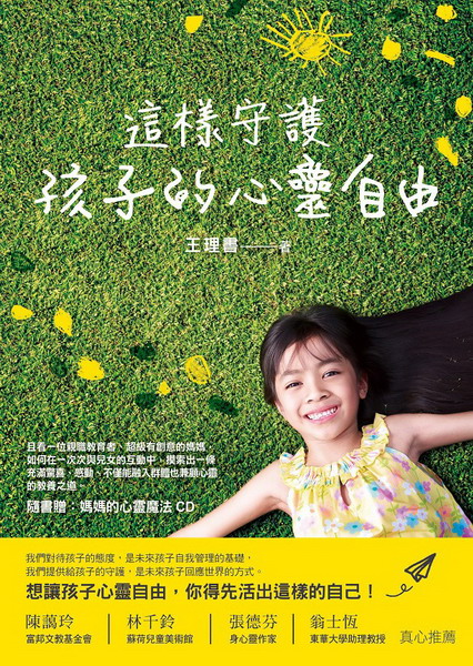 kk0395372.jpg