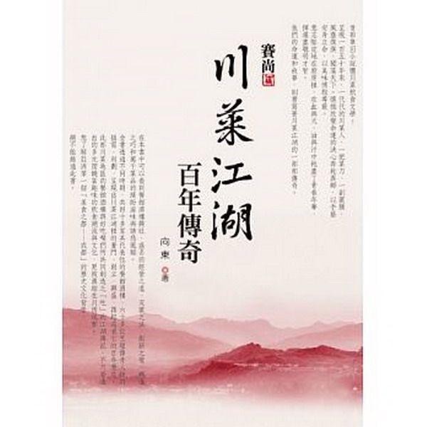 �t�榿��ʦ~�ǩ_