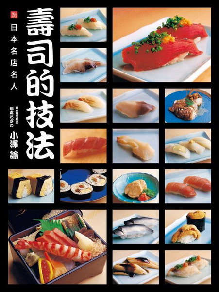 �饻�W���W�H�G�إq���ުk