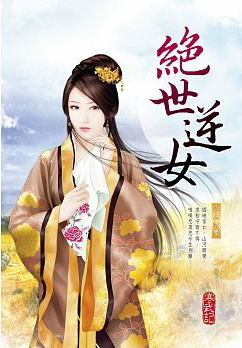 ���@�f�k(�T)�G�s�e��