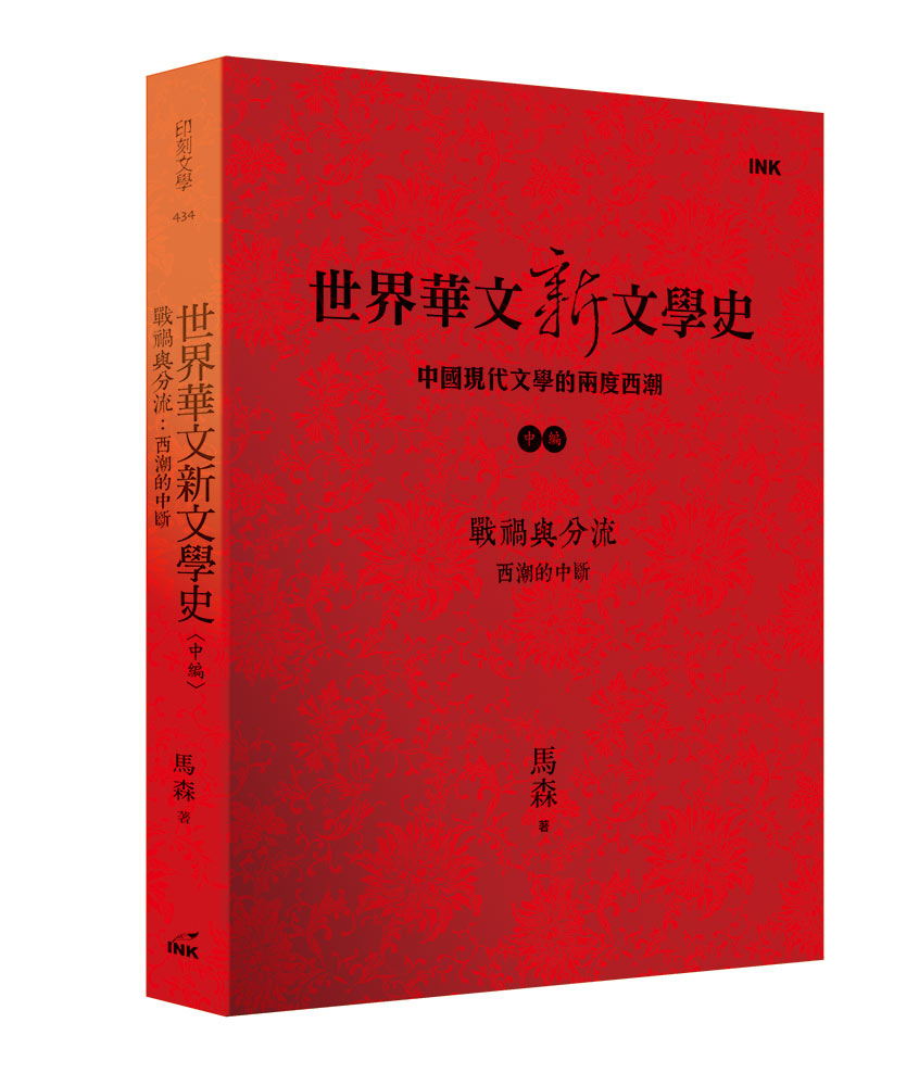 @ɵؤsǥv (s)GԺ׻Py 骺_