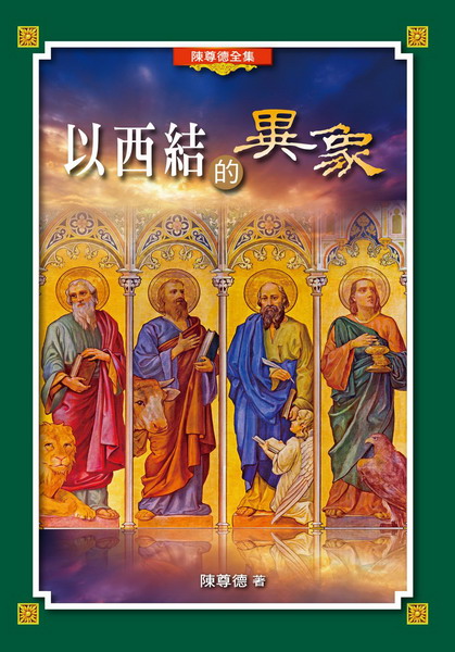 �H�赲�����H