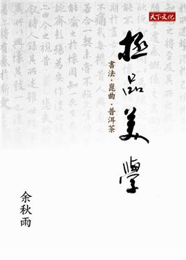 kk0395874.jpg