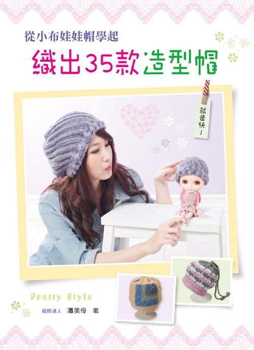 qpUǰ_G´X35ڳy