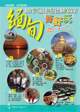 �q�l�n�n���G���� �Z�� �Ҽw�� ����