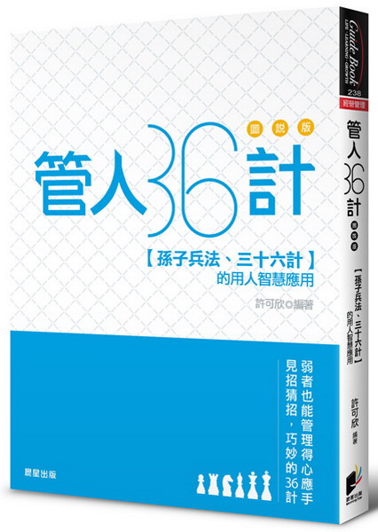ޤH36piϻj
