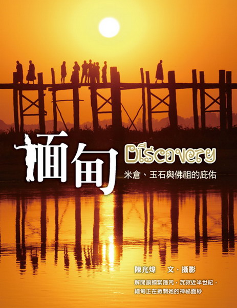 qlDiscoveryG̭ܡBɥۻP򯪪Ȧ