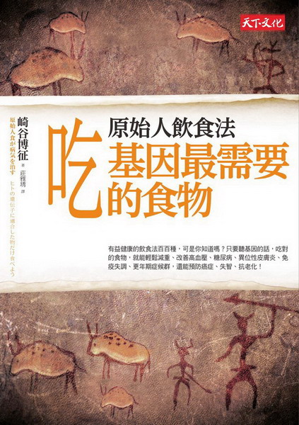 kk0396311.jpg
