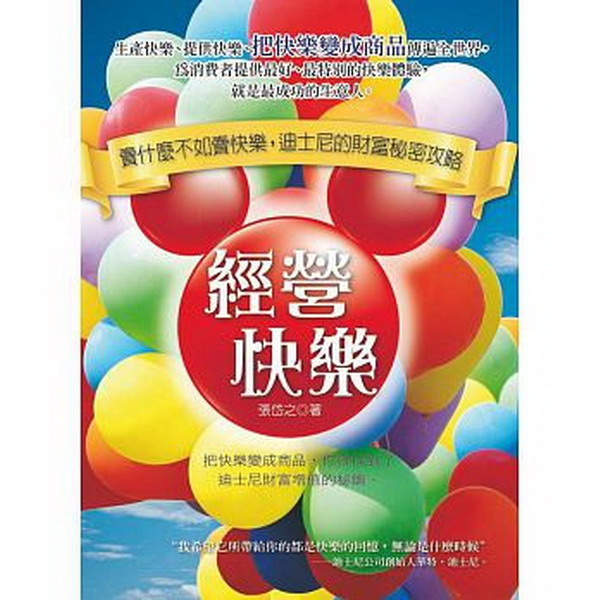 gּ-椰򤣦pּ֡A}h]IK