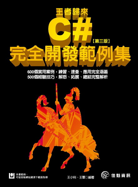 �����k��-C#�����}�o�d�Ҷ�-��3��