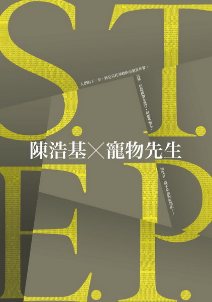 kk0396530.jpg