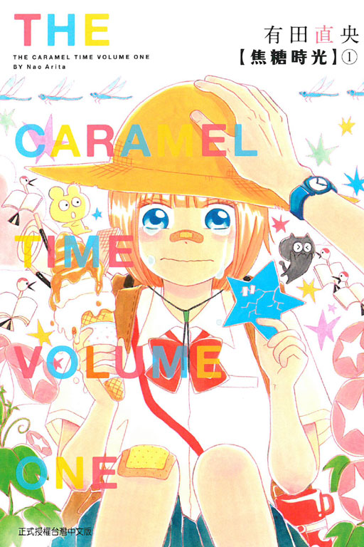 J}ɥ(1)