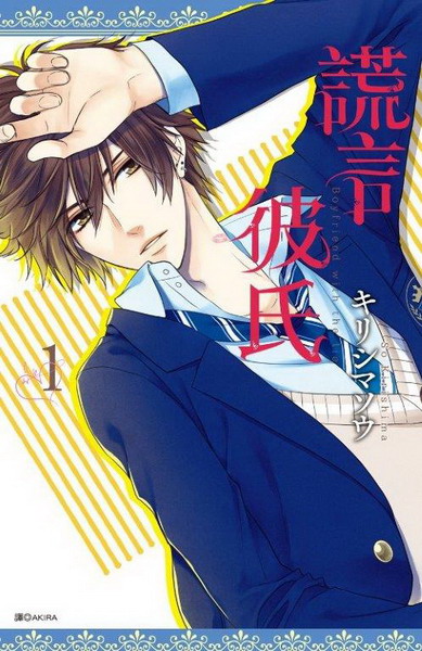 ��������(1)