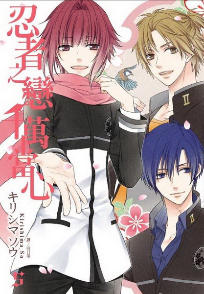 �Ԫ̤��ʤd�U����(5��)