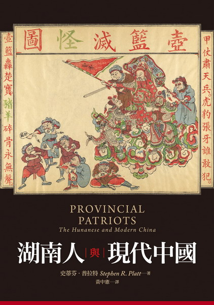 ��n�H�P�{�N����