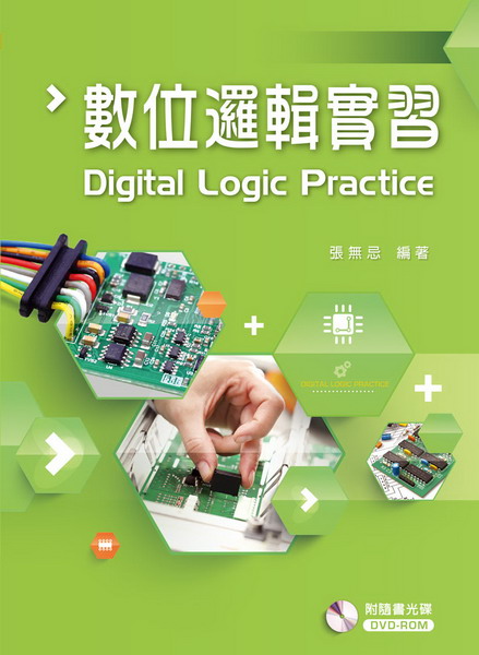 �Ʀ��޿���