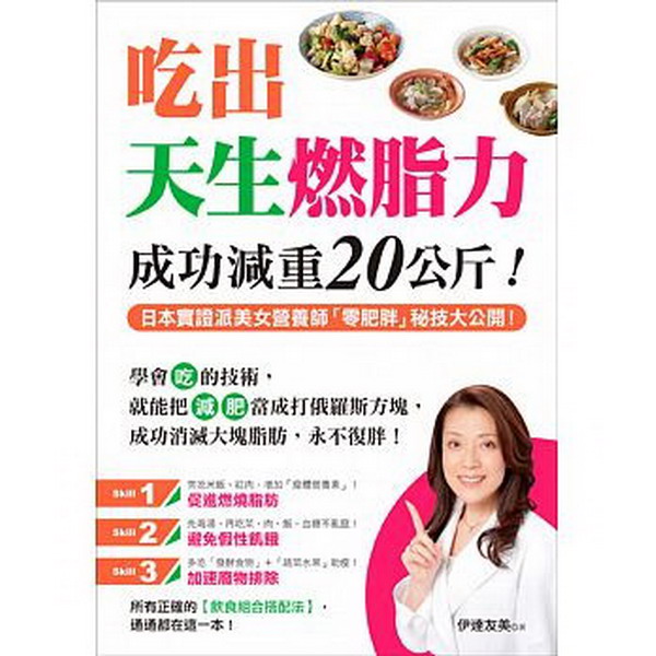 YXѥͿUפOA\20IG饻ҬkivusέDvޤj}I