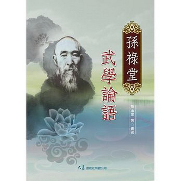 ]SZǽ׻y
