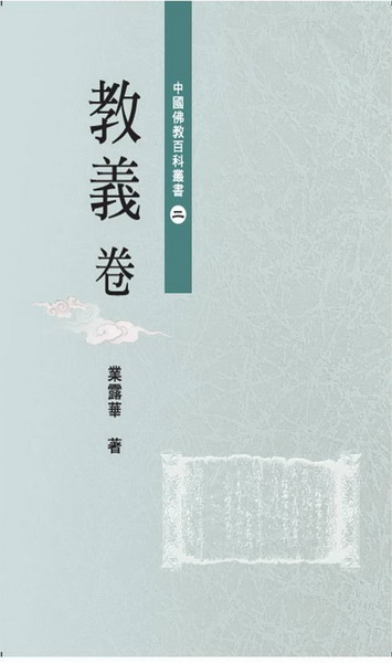 �����Цʬ��O��2�иq��