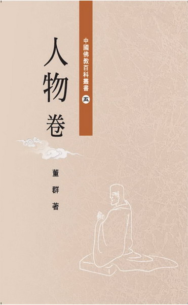 �����Цʬ��O��5�H����