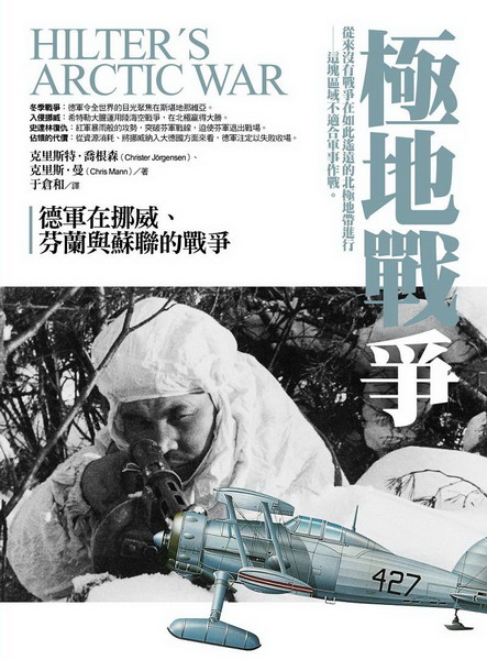 ���a�Ԫ��G�w�x�b���¡B�����BĬ�X���Ԫ�