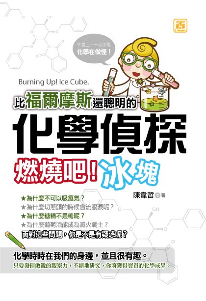 ��ֺ��������o�����ƾǰ����G�U�N�a�I�B��