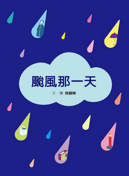 䭷@