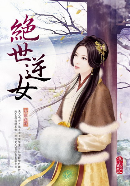 ���@�f�k(��):���n��