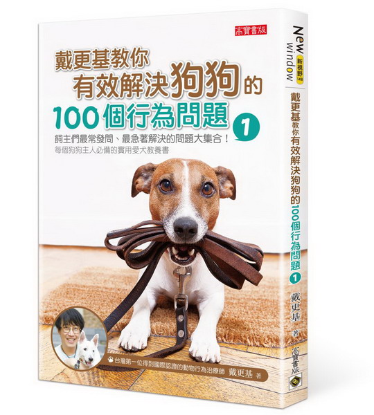 ЧAĸѨM100Ӧ欰D(1)