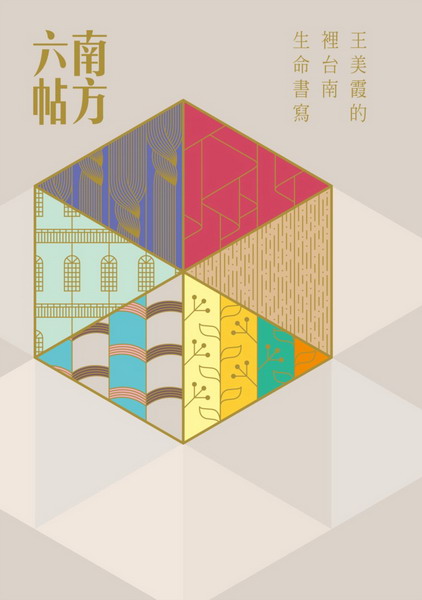 n褻СФu̥xnvͩRѼg