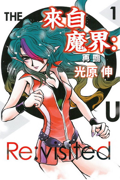 Ӧ]:A{(1)